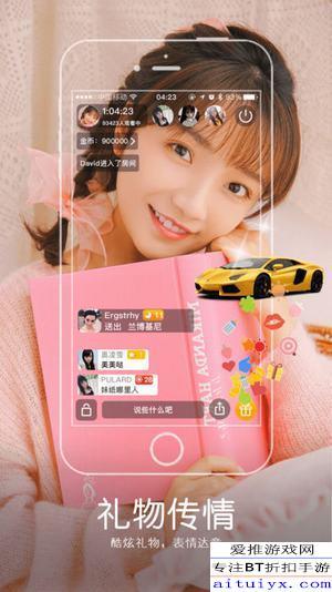 熟女成人直播app下载,揭秘热门成人直播APP下载攻略